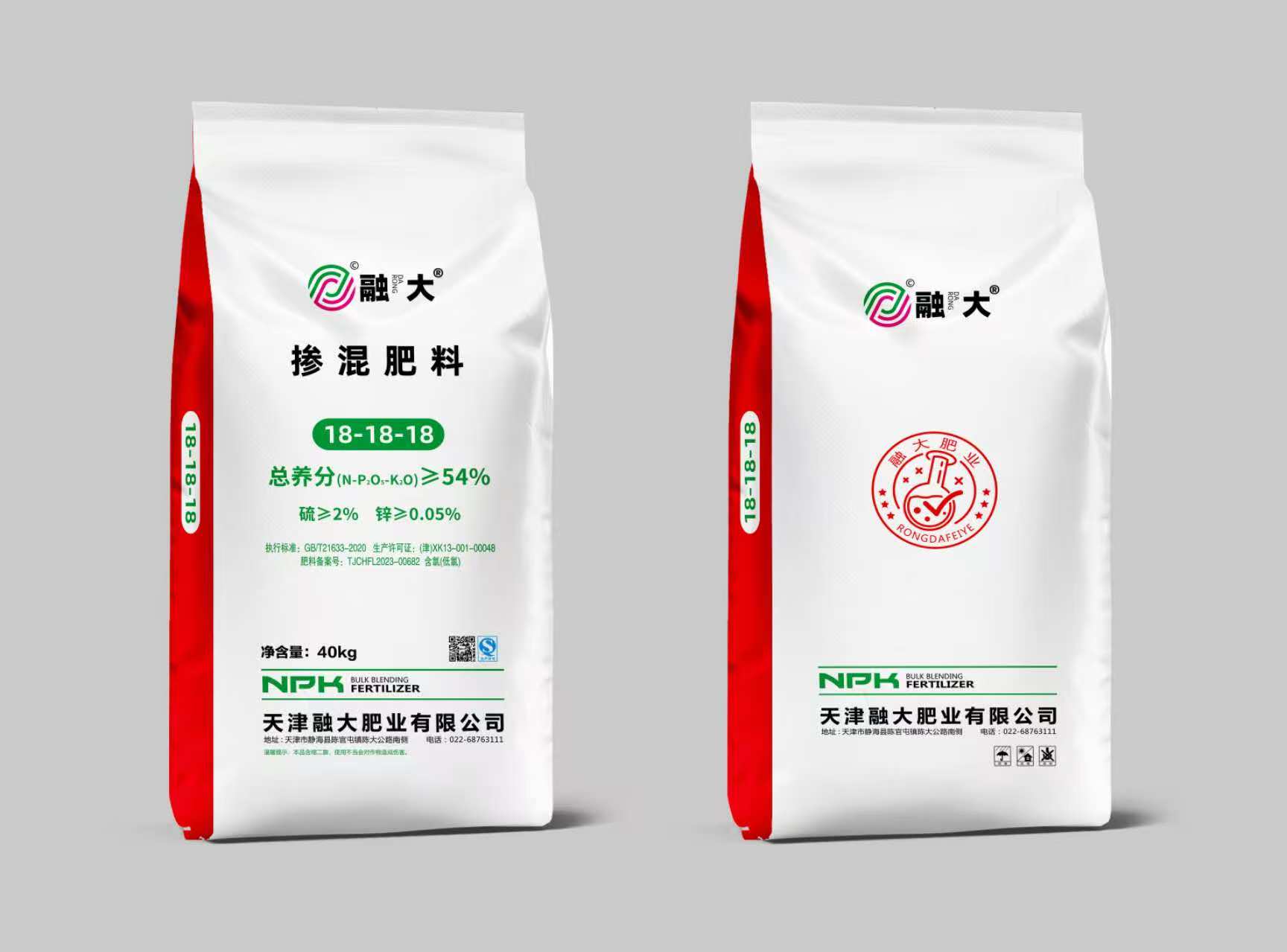 18-18-18 Mešano gnojilo