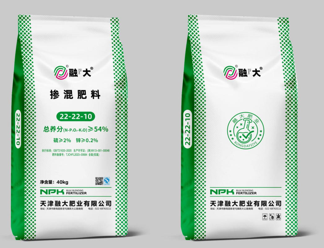 22-22-10 Mešano gnojilo